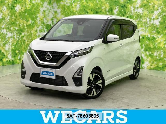Nissan DAYZ 2023-08 7821779-0