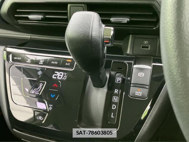 Nissan DAYZ 2023-08 7821779-12