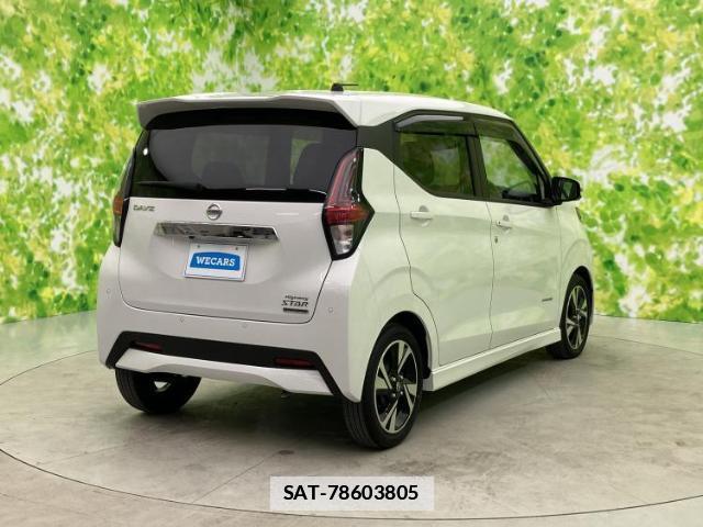 Nissan DAYZ 2023-08 7821779-2
