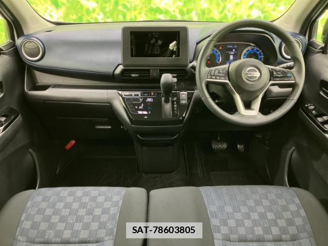 Nissan DAYZ 2023-08 7821779-3