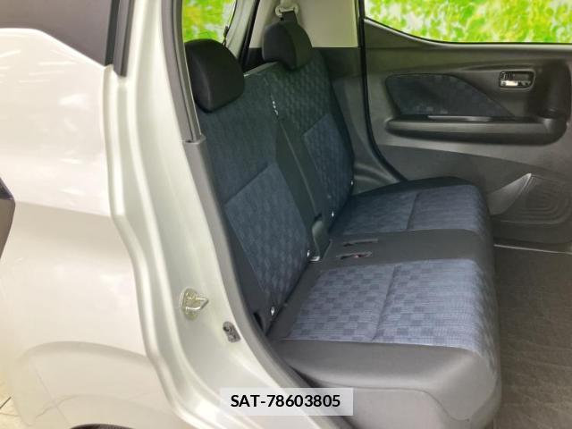 Nissan DAYZ 2023-08 7821779-6