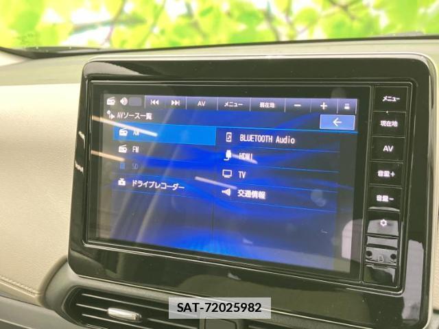 Nissan DAYZ 2024-01 7821847-10