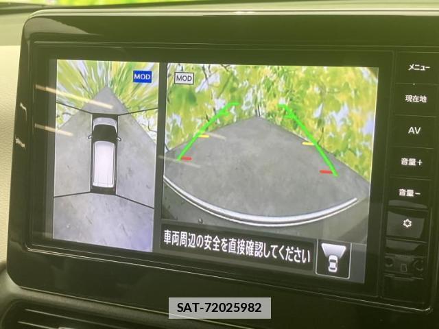 Nissan DAYZ 2024-01 7821847-13