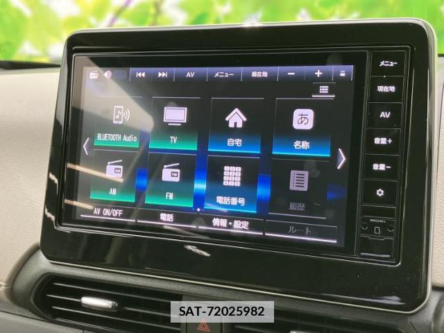 Nissan DAYZ 2024-01 7821847-8