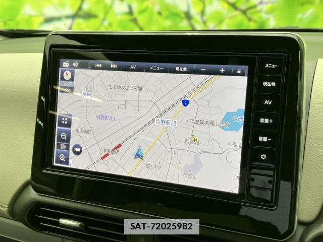 Nissan DAYZ 2024-01 7821847-9