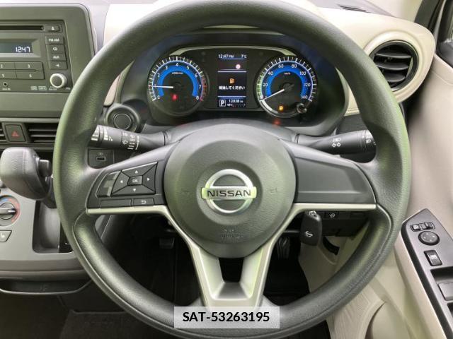 Nissan DAYZ 2023-06 7821865-10