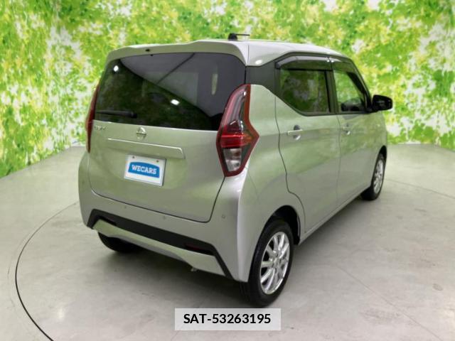 Nissan DAYZ 2023-06 7821865-2