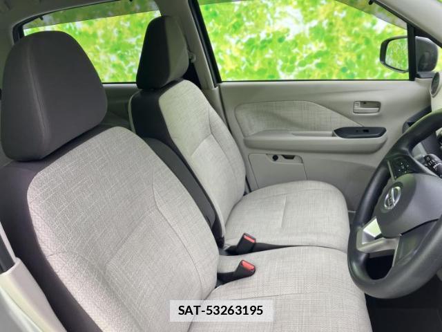 Nissan DAYZ 2023-06 7821865-3