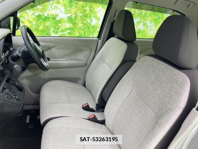 Nissan DAYZ 2023-06 7821865-5