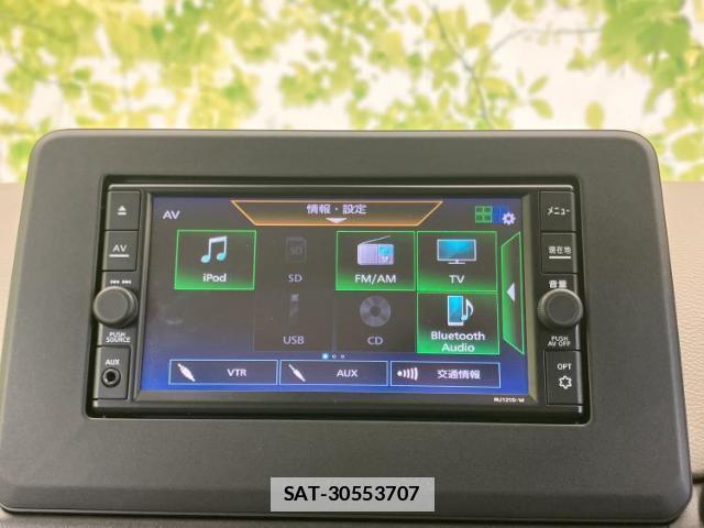 Nissan DAYZ 2022-08 7821885-10