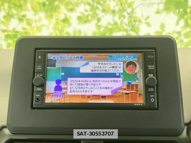 Nissan DAYZ 2022-08 7821885-11
