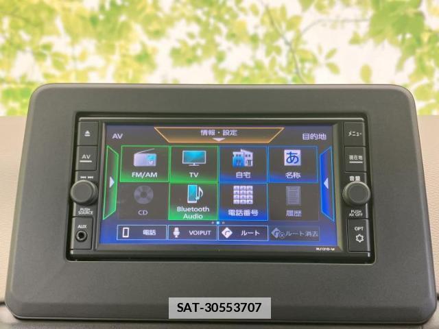 Nissan DAYZ 2022-08 7821885-8