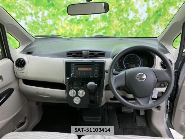 Nissan DAYZ 2015-03 7821946-9
