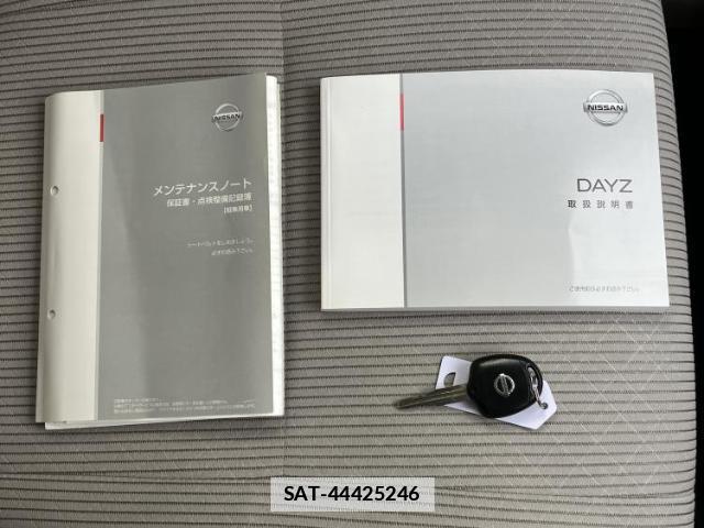 Nissan DAYZ 2017-02 7821991-16
