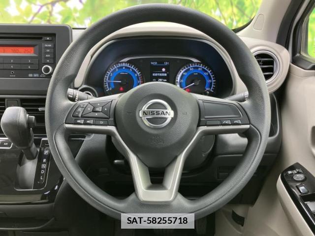 Nissan DAYZ 2020-09 7822086-10