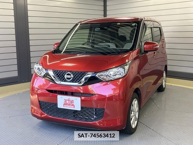 Nissan DAYZ 2020-01 7822678-11