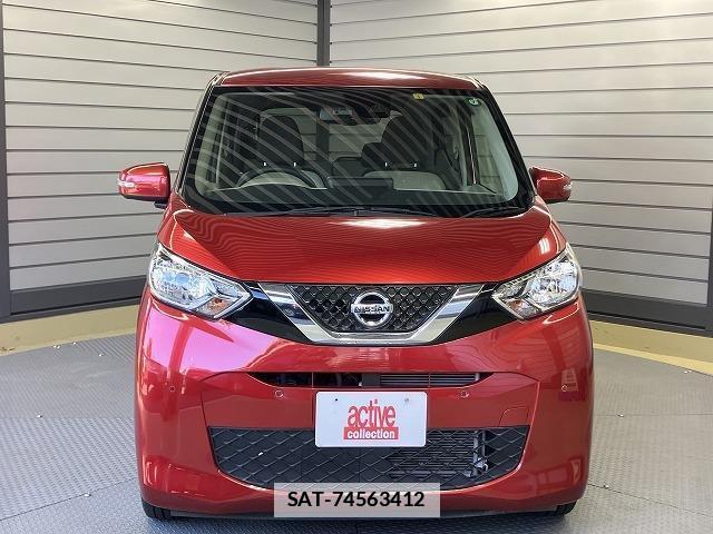 Nissan DAYZ 2020-01 7822678-12