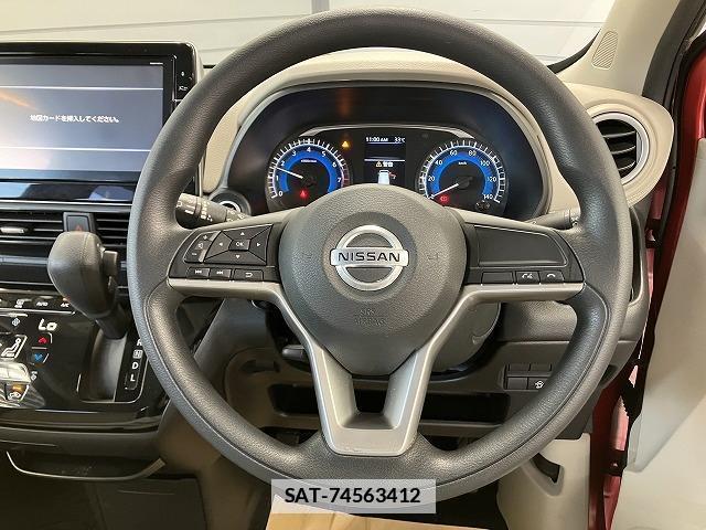 Nissan DAYZ 2020-01 7822678-2