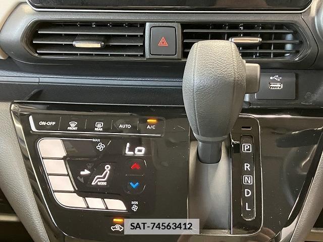 Nissan DAYZ 2020-01 7822678-3