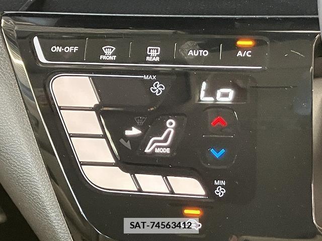 Nissan DAYZ 2020-01 7822678-9