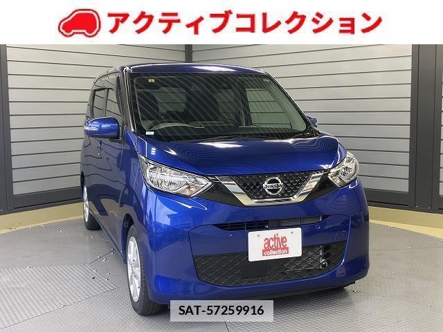 Nissan DAYZ 2020-09 7822693-0