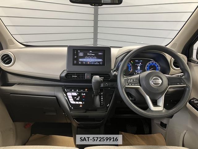 Nissan DAYZ 2020-09 7822693-1