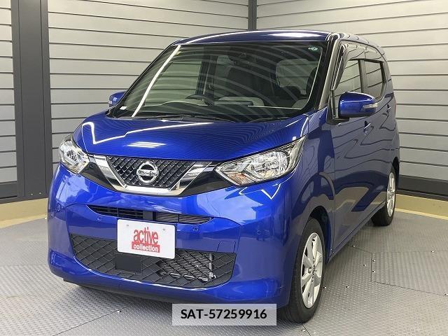 Nissan DAYZ 2020-09 7822693-11