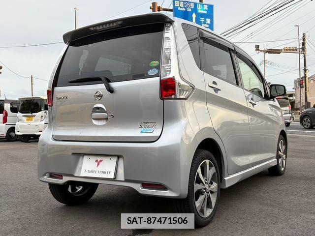 Nissan DAYZ 2013-07 7822704-1