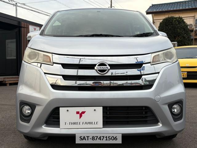 Nissan DAYZ 2013-07 7822704-11