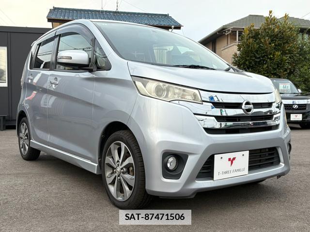 Nissan DAYZ 2013-07 7822704-12