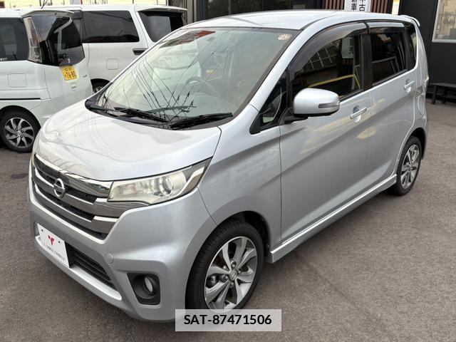 Nissan DAYZ 2013-07 7822704-15