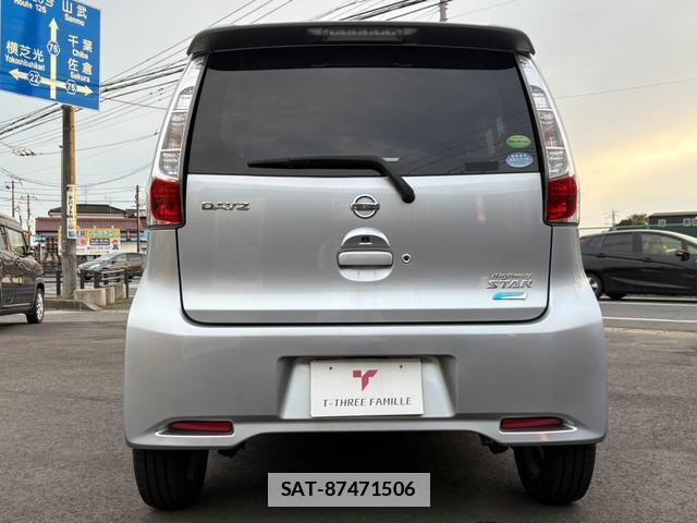 Nissan DAYZ 2013-07 7822704-17
