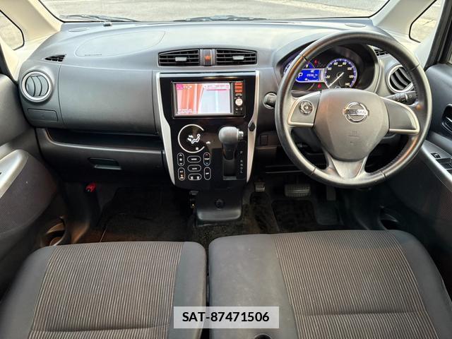 Nissan DAYZ 2013-07 7822704-7