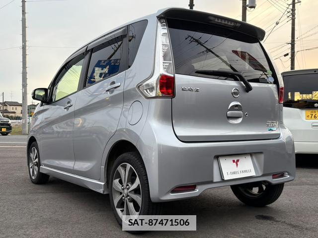 Nissan DAYZ 2013-07 7822704-8