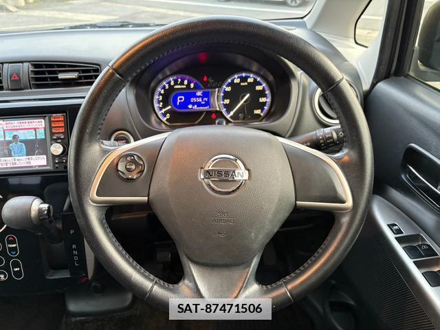 Nissan DAYZ 2013-07 7822704-9