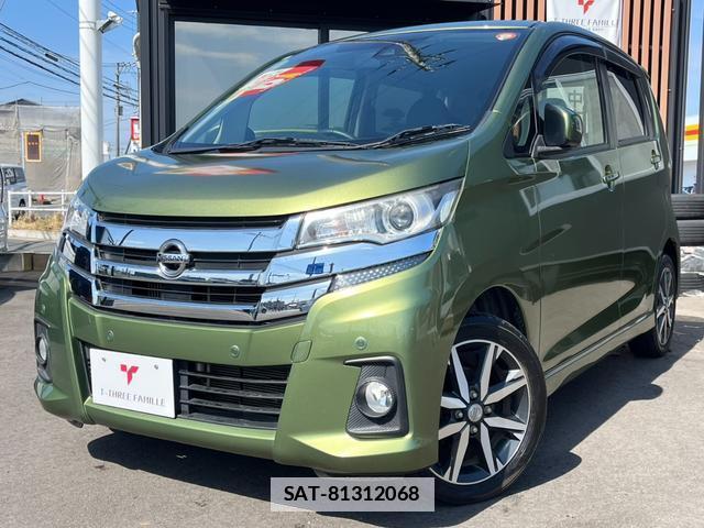 Nissan DAYZ 2018-09 7822712-0
