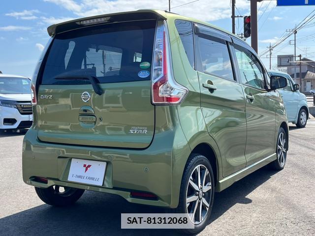 Nissan DAYZ 2018-09 7822712-1