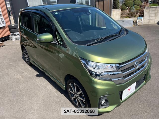 Nissan DAYZ 2018-09 7822712-12
