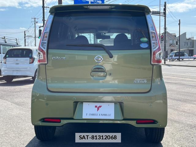 Nissan DAYZ 2018-09 7822712-14