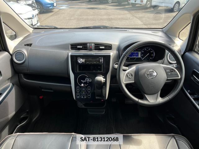 Nissan DAYZ 2018-09 7822712-3