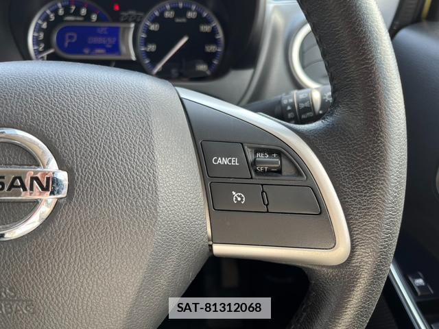 Nissan DAYZ 2018-09 7822712-4