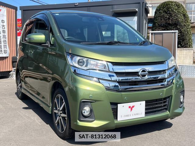 Nissan DAYZ 2018-09 7822712-9