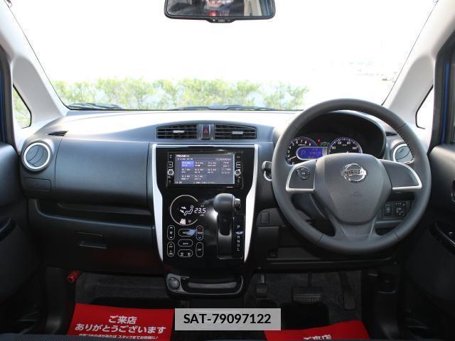 Nissan DAYZ 2017-05 7823030-4