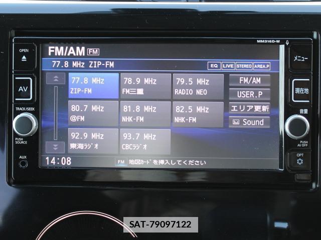 Nissan DAYZ 2017-05 7823030-5