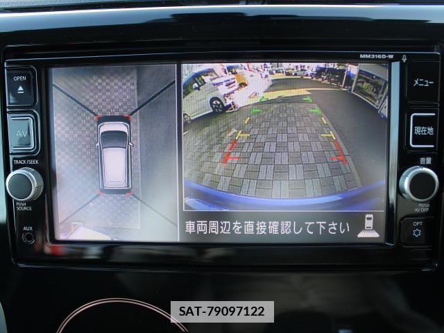 Nissan DAYZ 2017-05 7823030-6