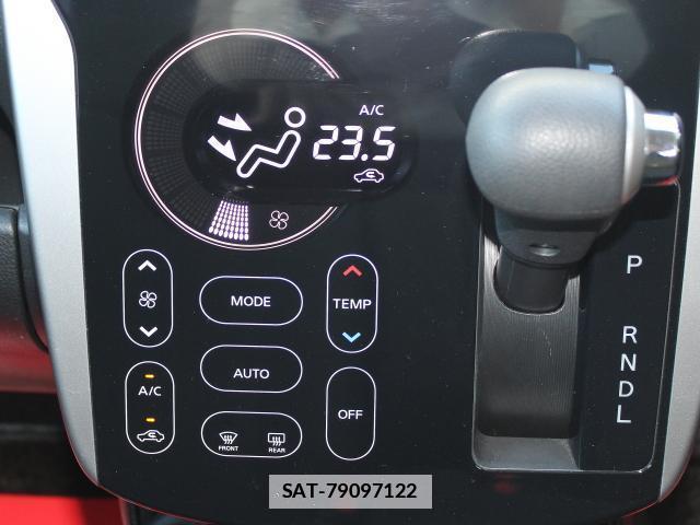Nissan DAYZ 2017-05 7823030-7