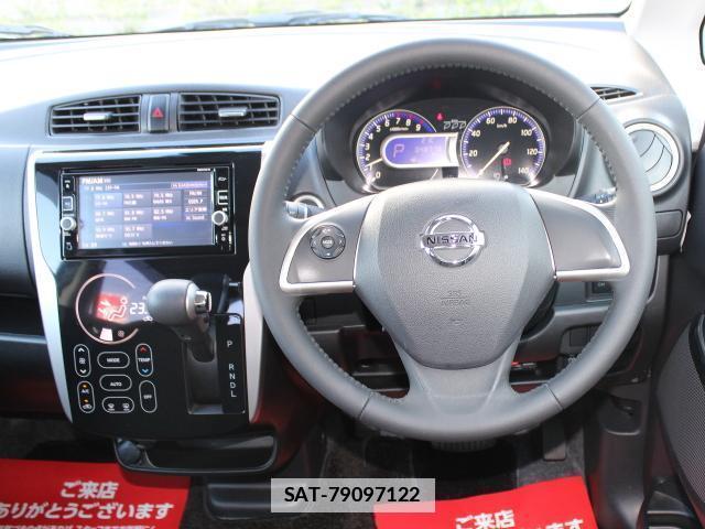 Nissan DAYZ 2017-05 7823030-9