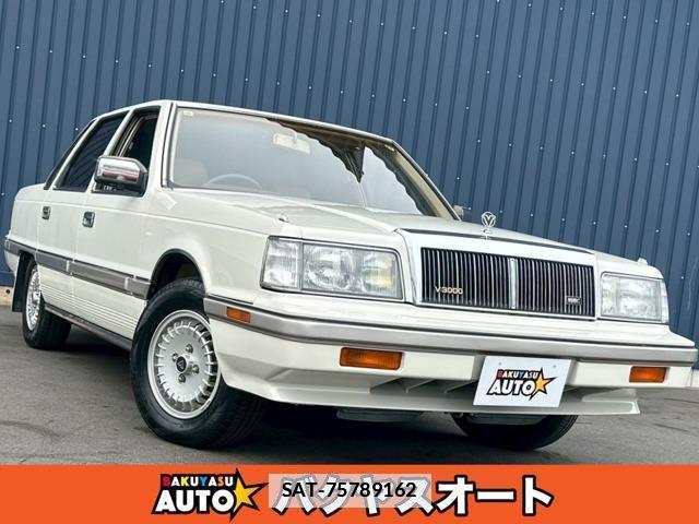 Mitsubishi DEBONAIR V 1987 7820892-0