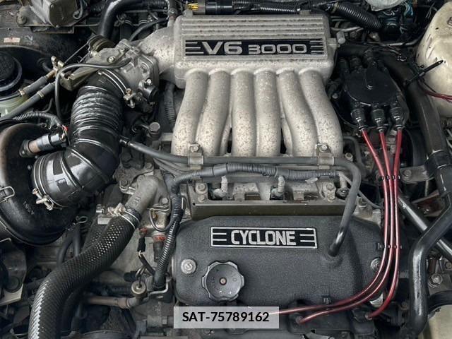 Mitsubishi DEBONAIR V 1987 7820892-12