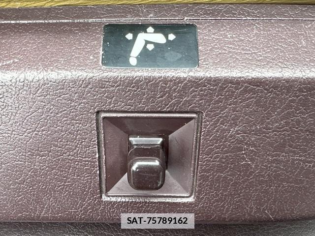 Mitsubishi DEBONAIR V 1987 7820892-13
